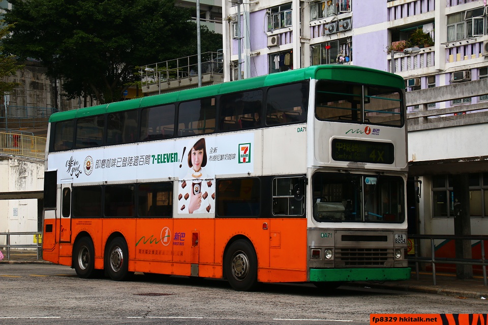 DA71.jpg