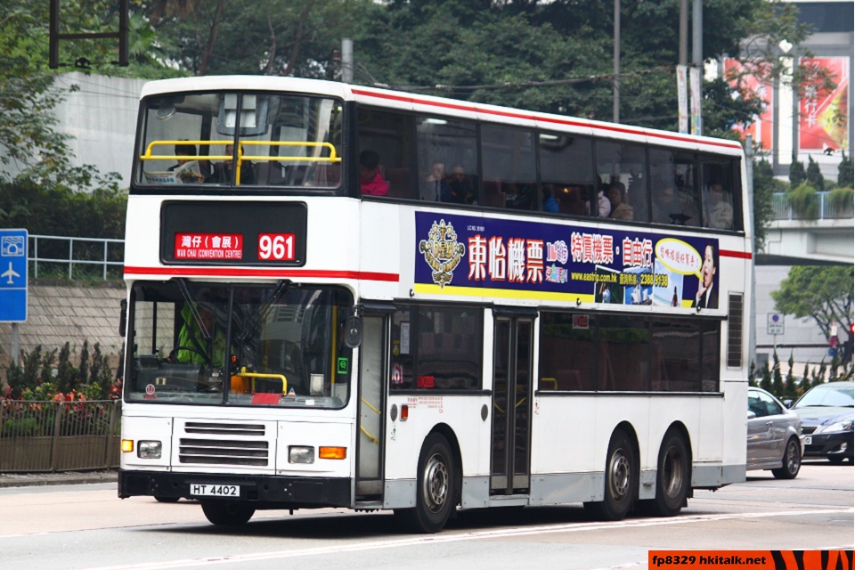AV476-R2538-961.jpg