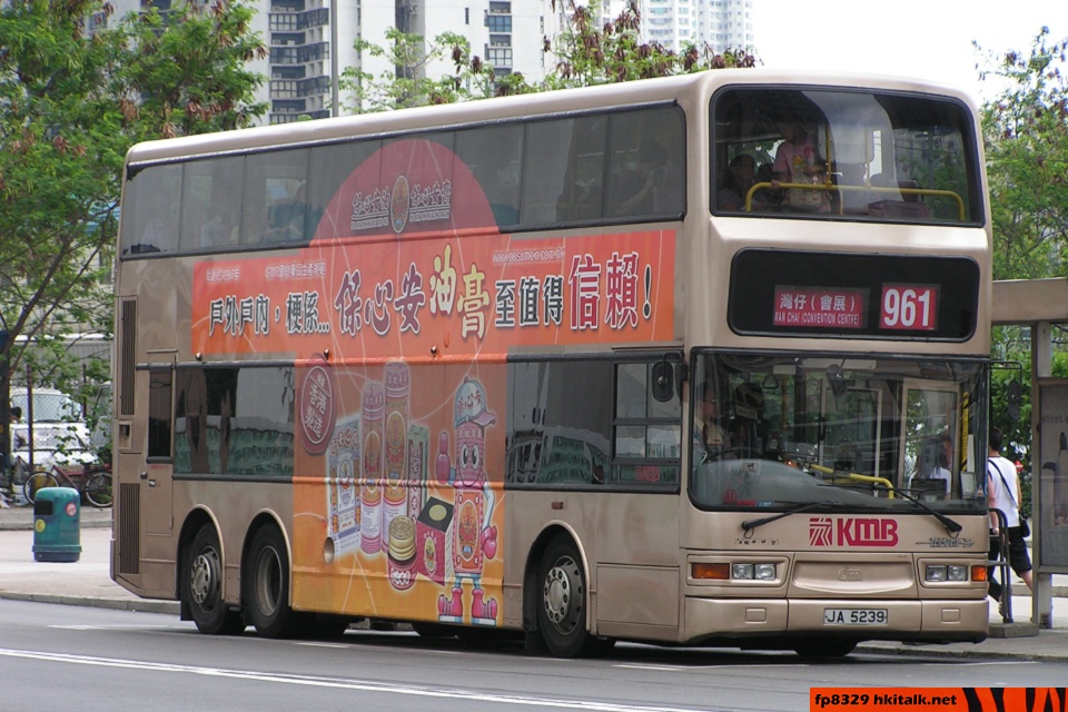 ATR127-B2137-961.jpg