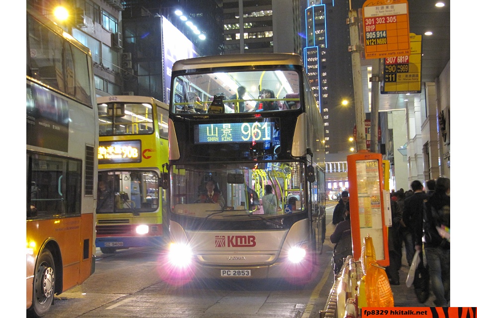 ASU04-P1389-961.jpg