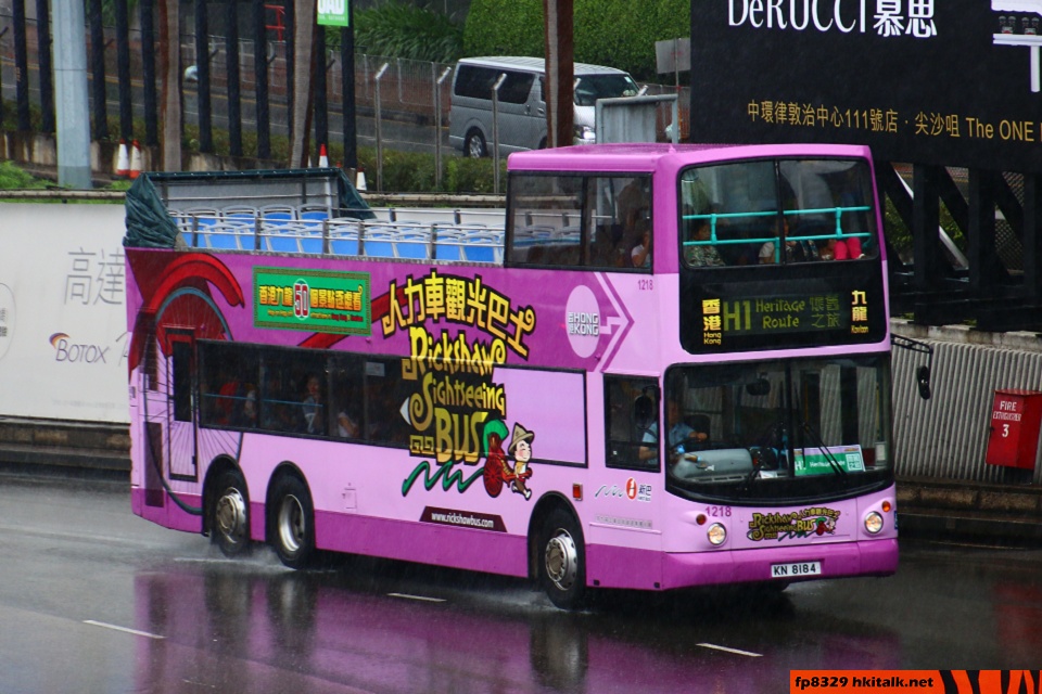 PhotoCap_1218.jpg