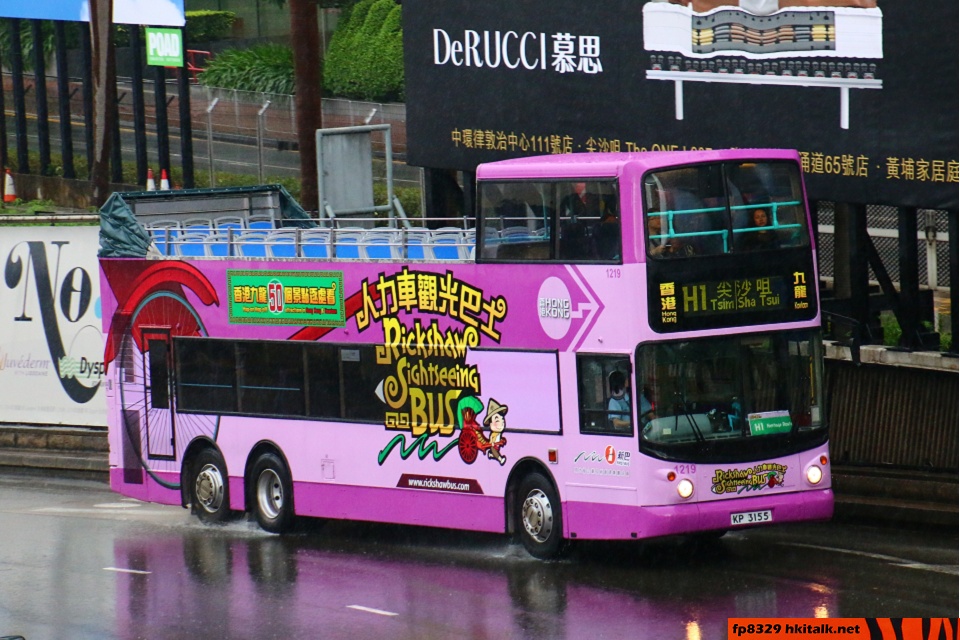 PhotoCap_1219.jpg