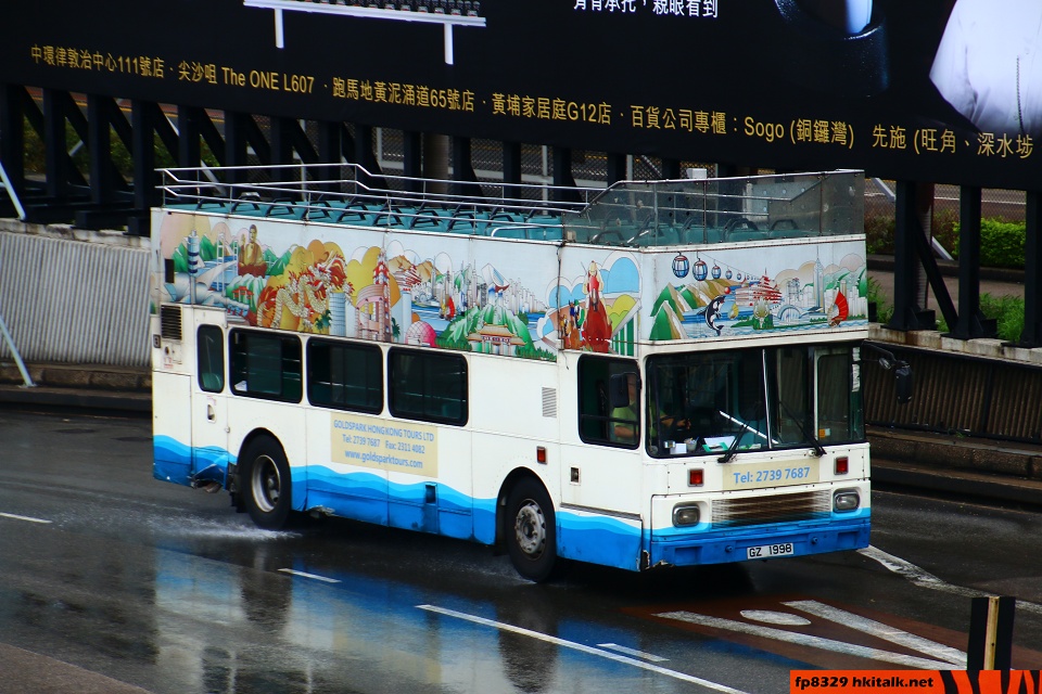 PhotoCap_GZ1998.jpg