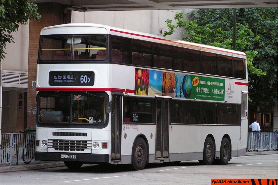 PhotoCap_3AD042-B3498-60X.jpg