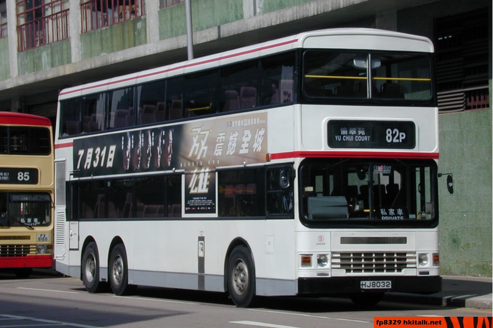 PhotoCap_3AD043-22381-82P.jpg