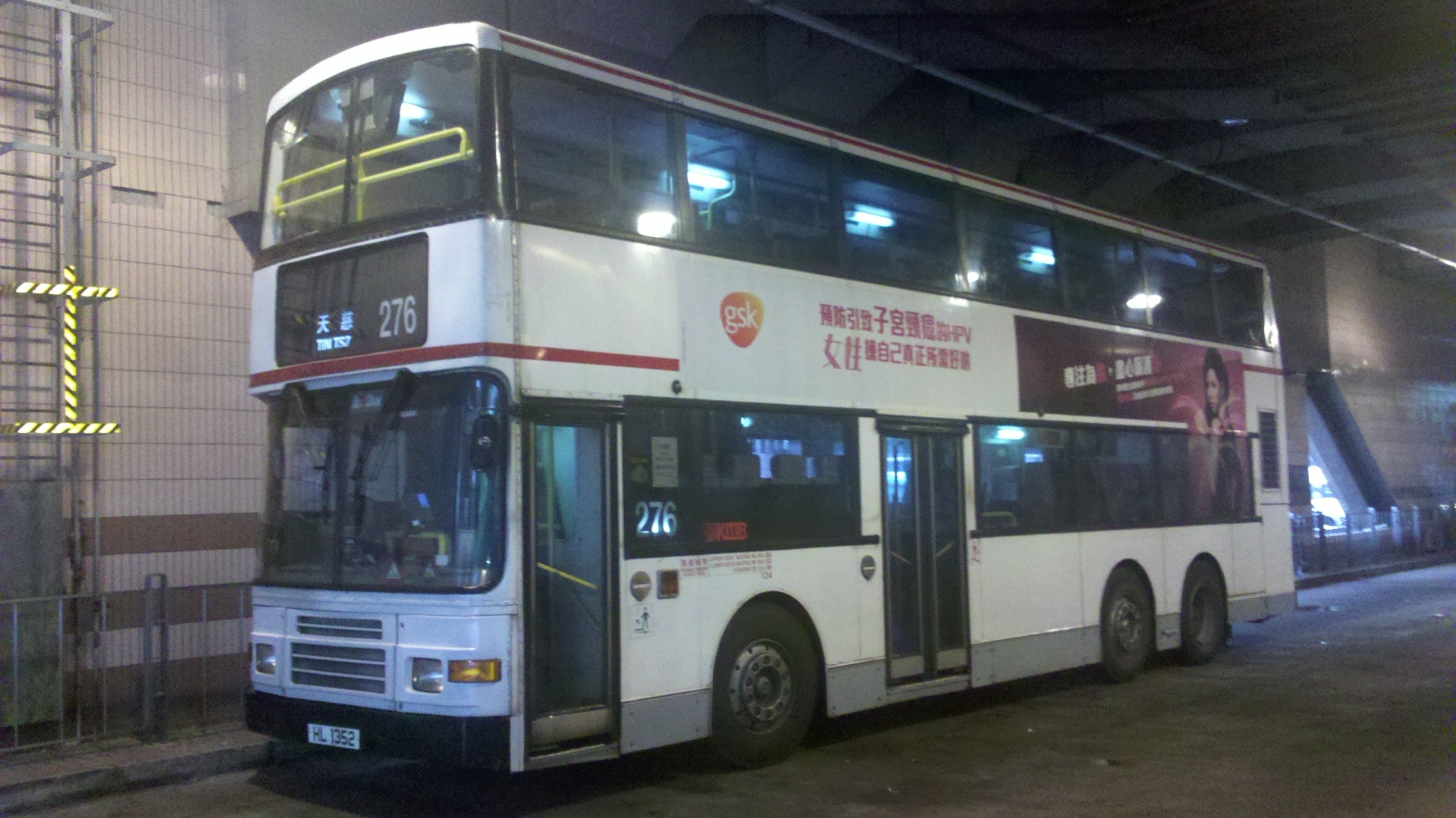 HL1352_276_v3.jpg