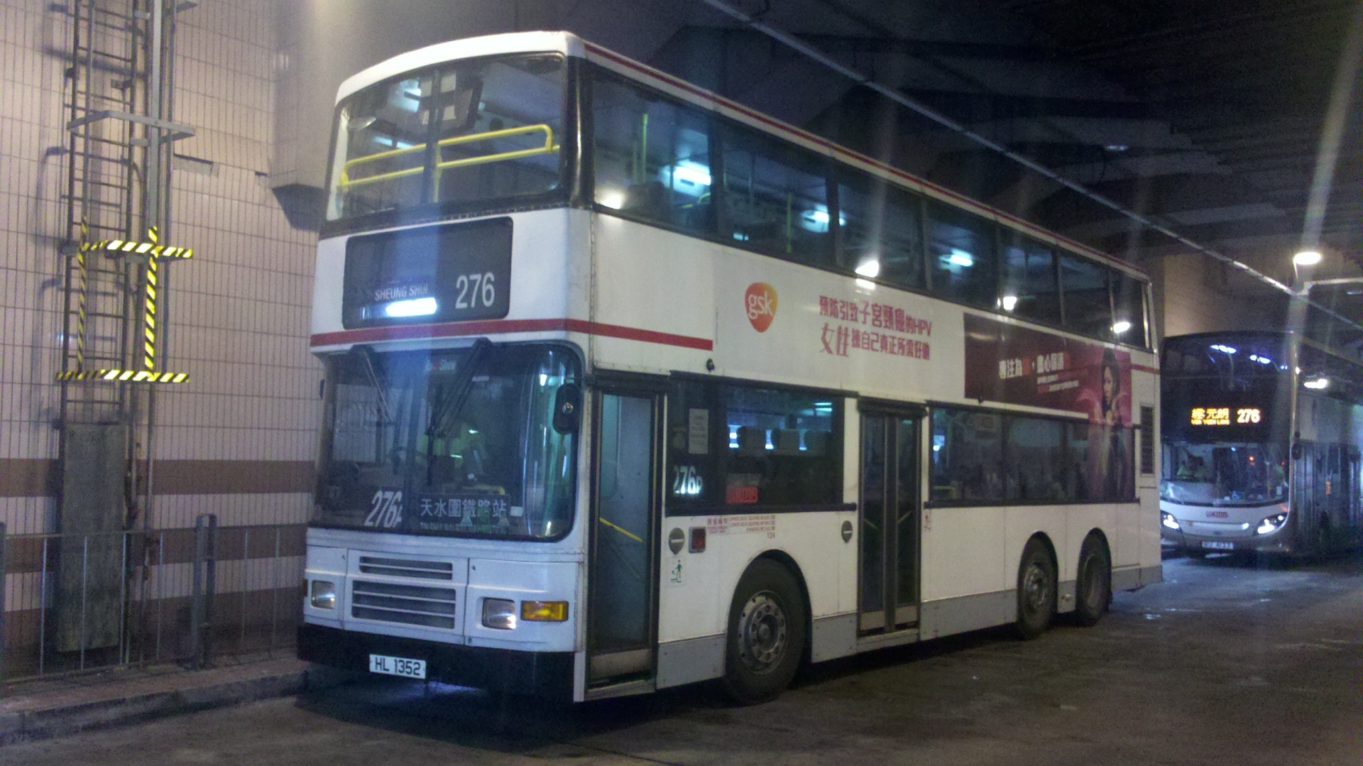 HL1352_276P_v3.jpg