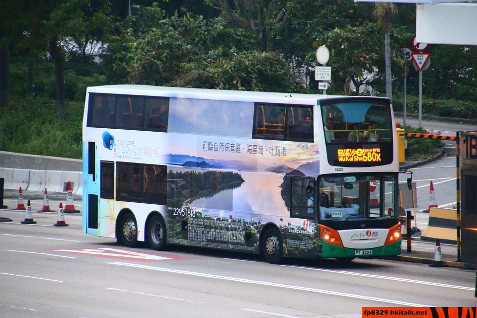 佔中巴士改道6.jpg