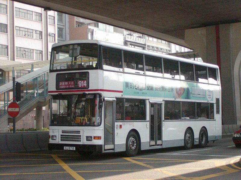 k_av260_1.jpg