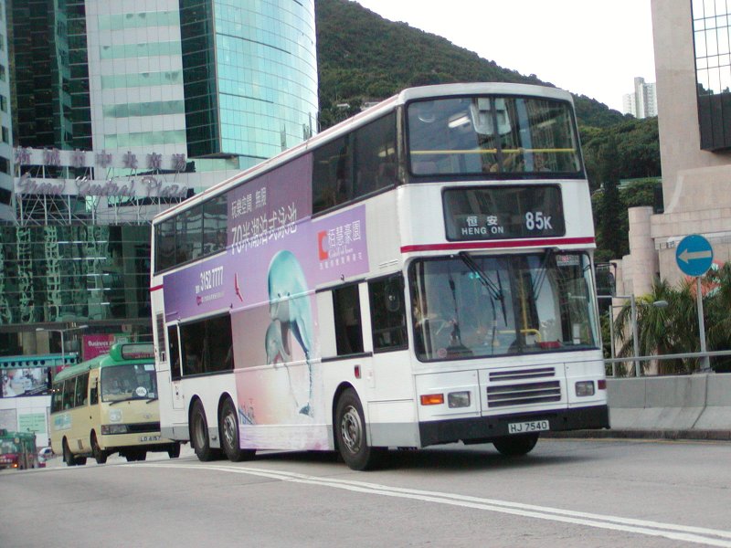 k_av270_1.jpg