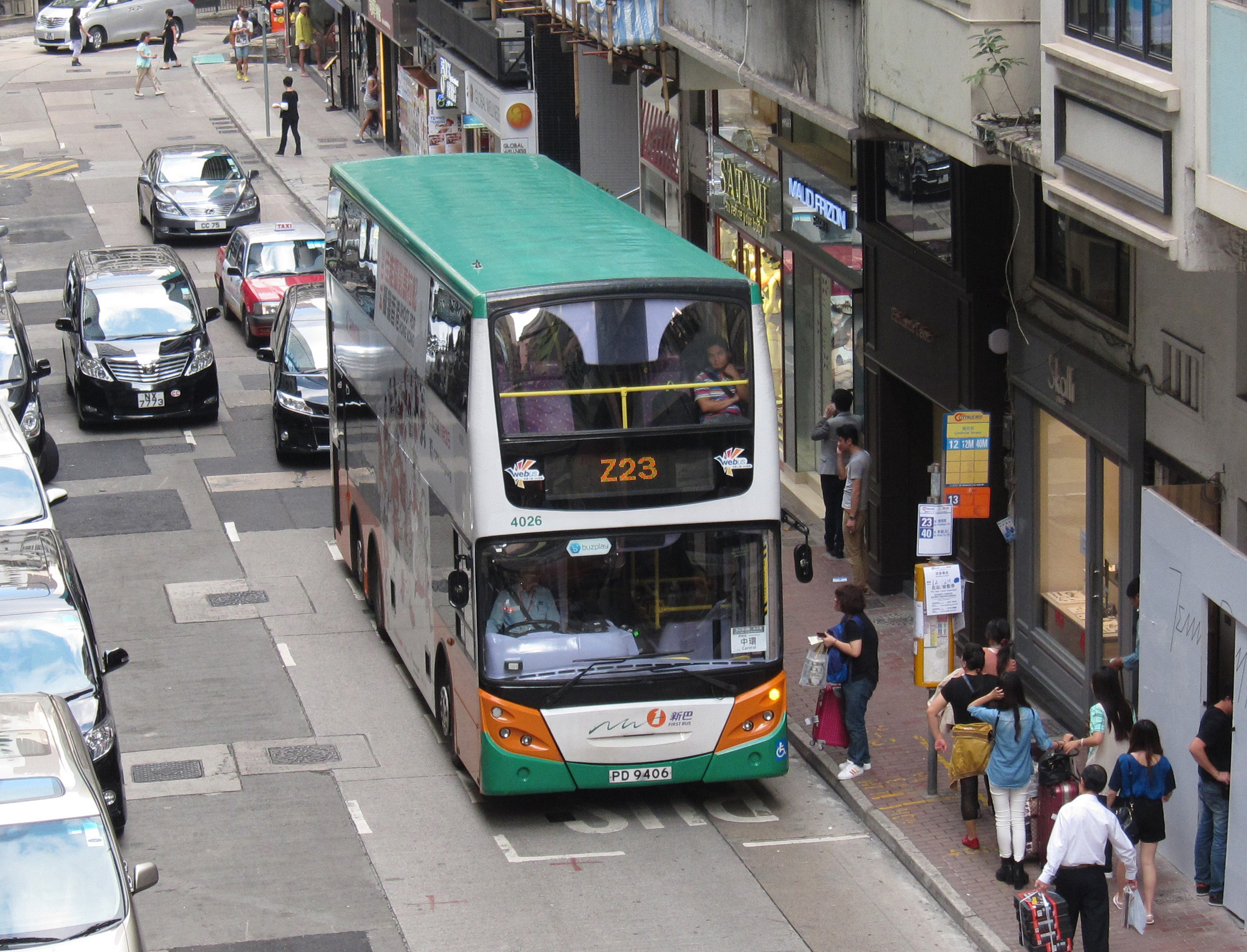 NWFB4026-Z23.jpg
