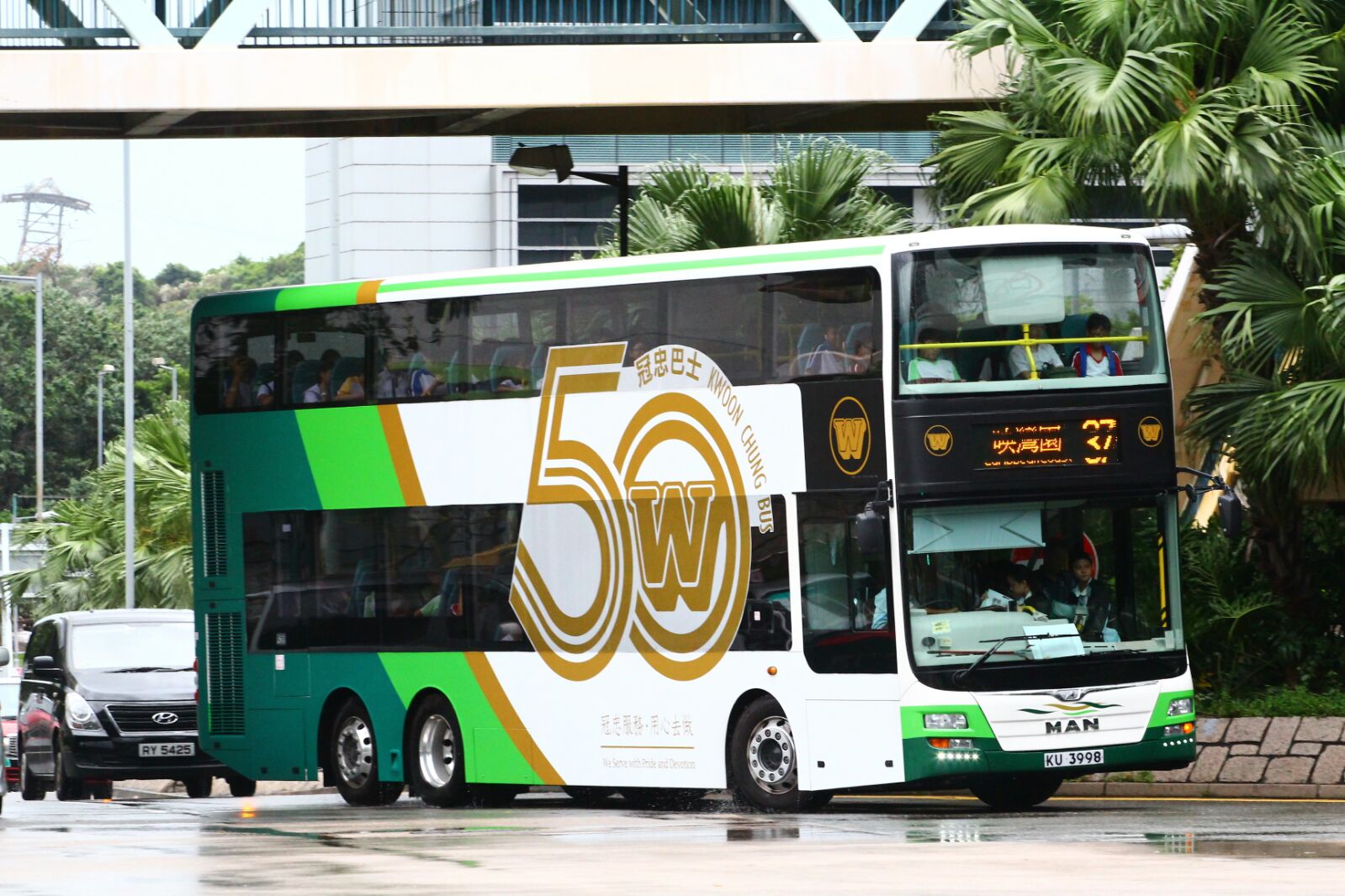 KU3998 (1).jpg