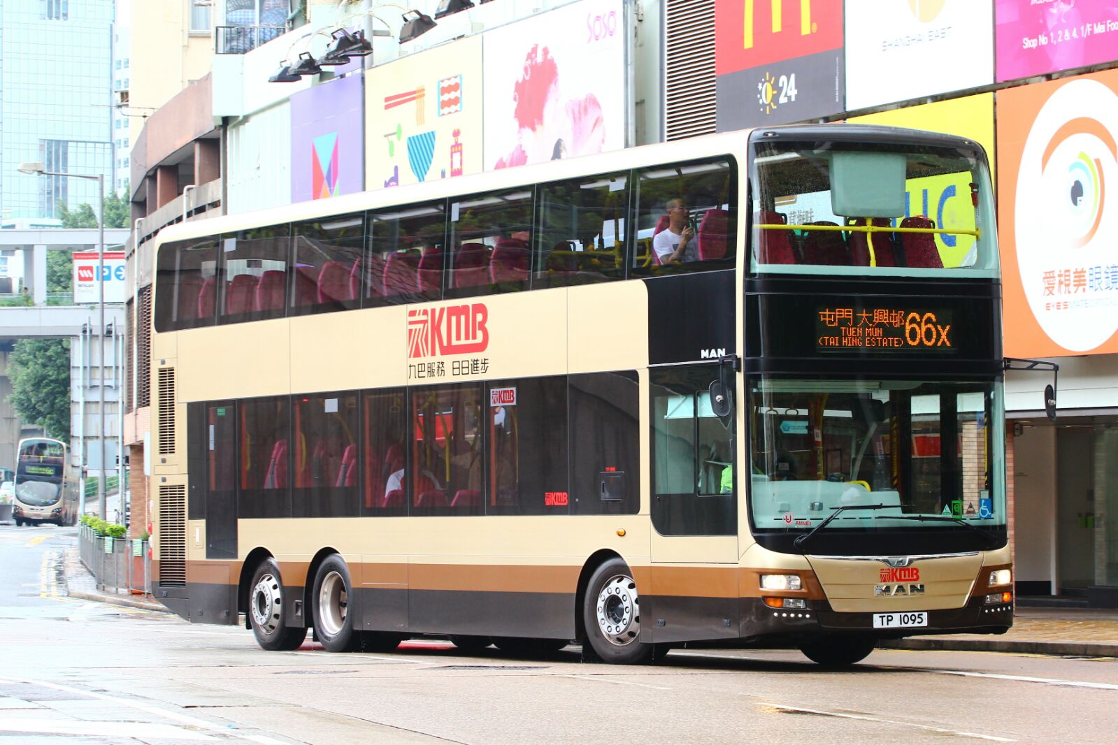 TP1095 66X (a).jpg