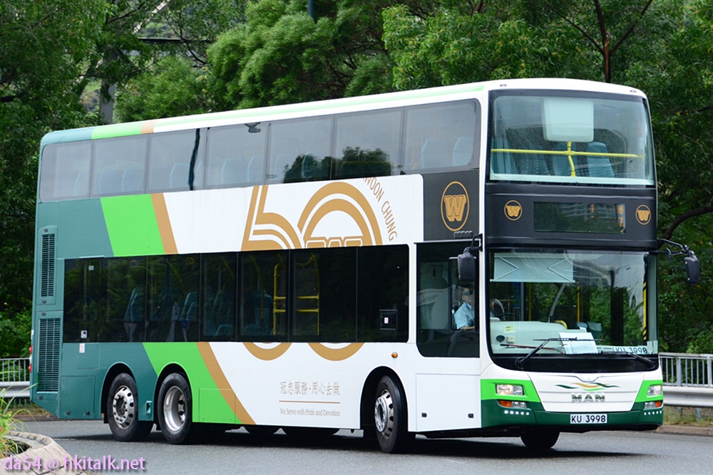 KU3998 new 50 os P.JPG