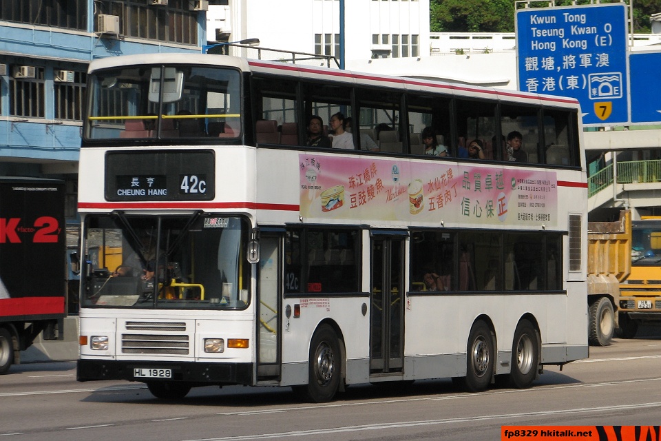 AV297-G8871-42C.jpg