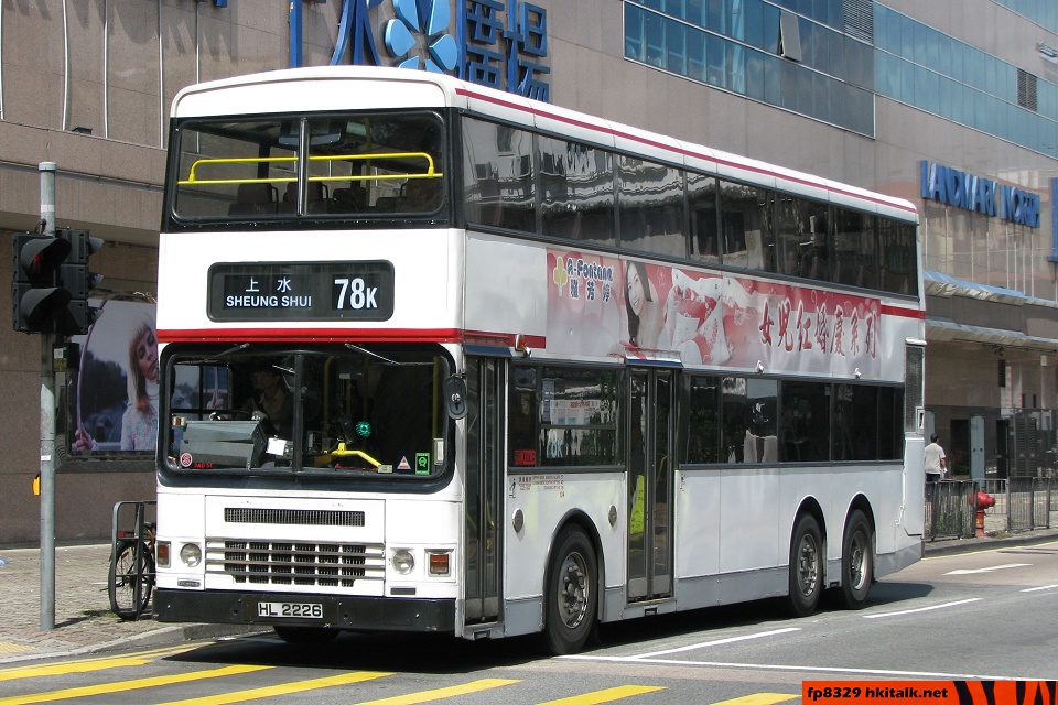 3AD051-J3267-78K.jpg