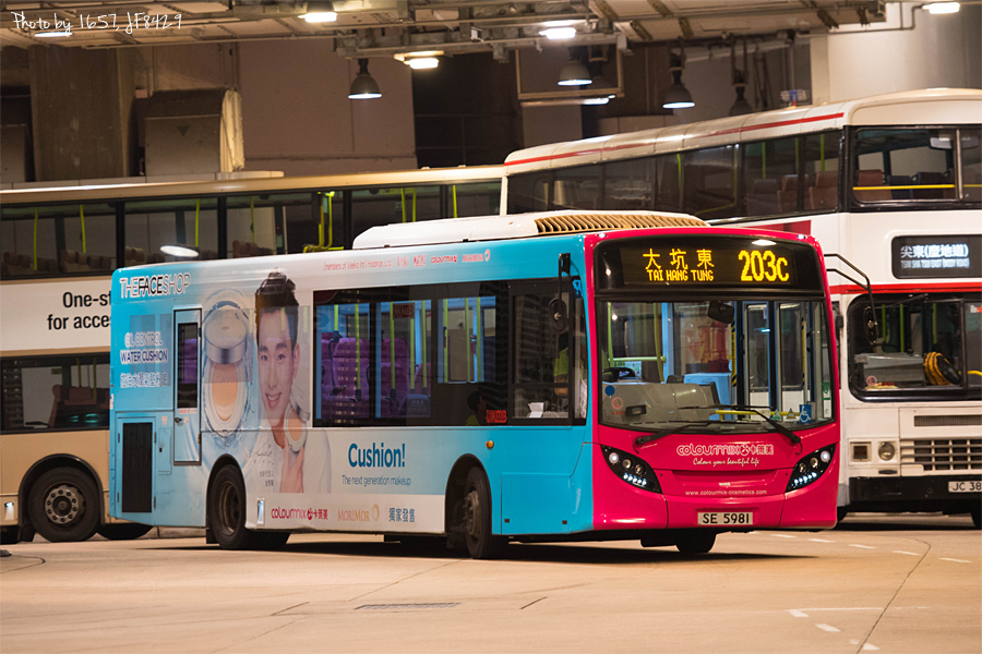 SE5981_203C.jpg