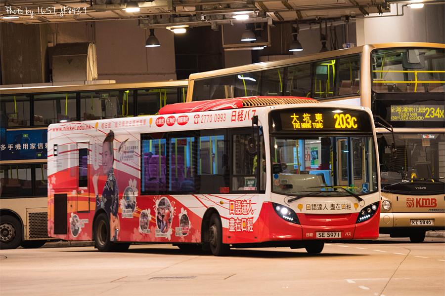 SE5971_203C.jpg