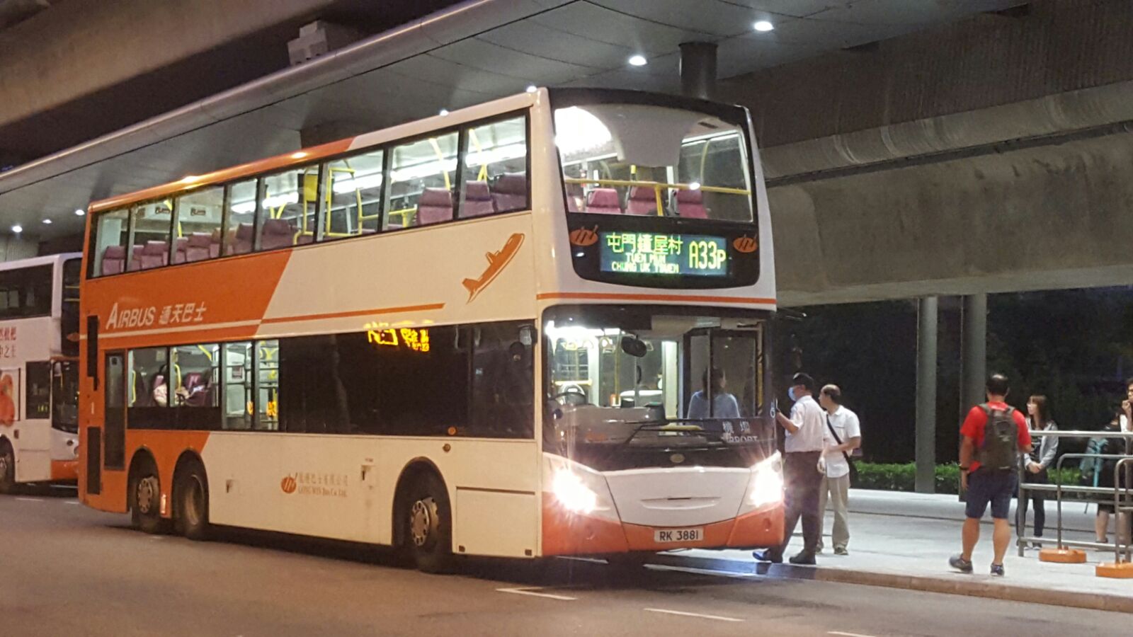 A33P 2.jpg