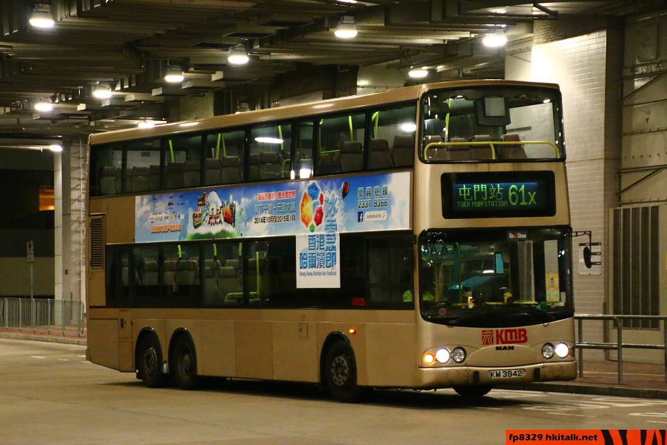 KM3942.jpg