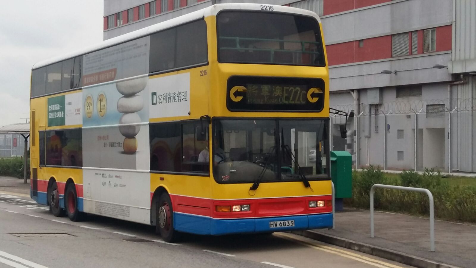 2216.jpg