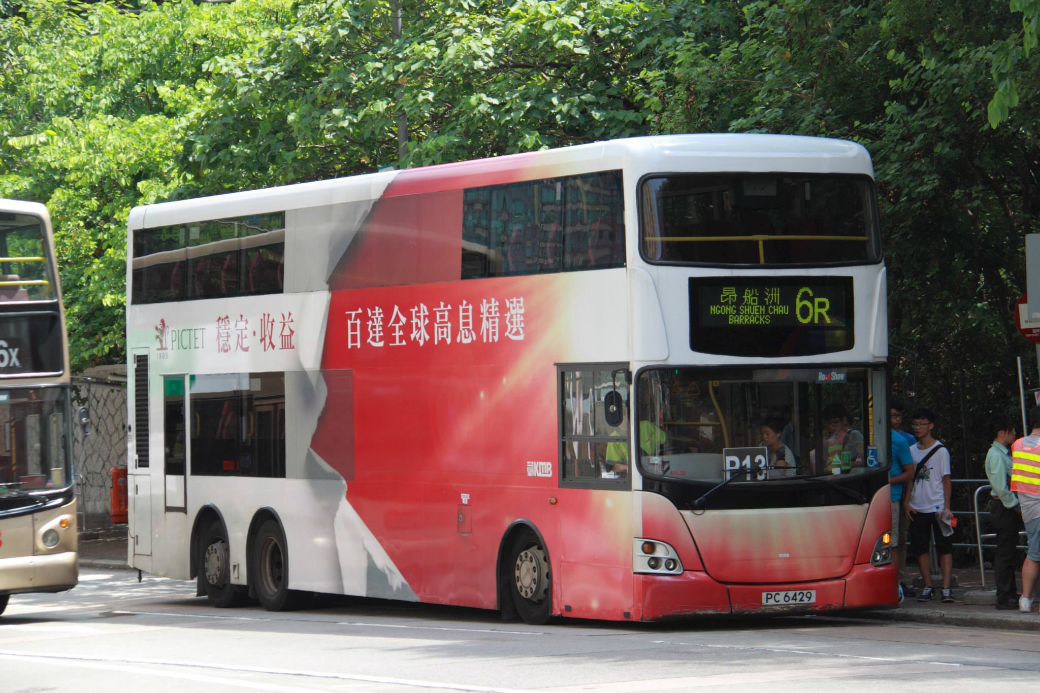 PC6429@6R.jpg