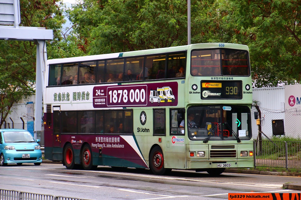 659.jpg