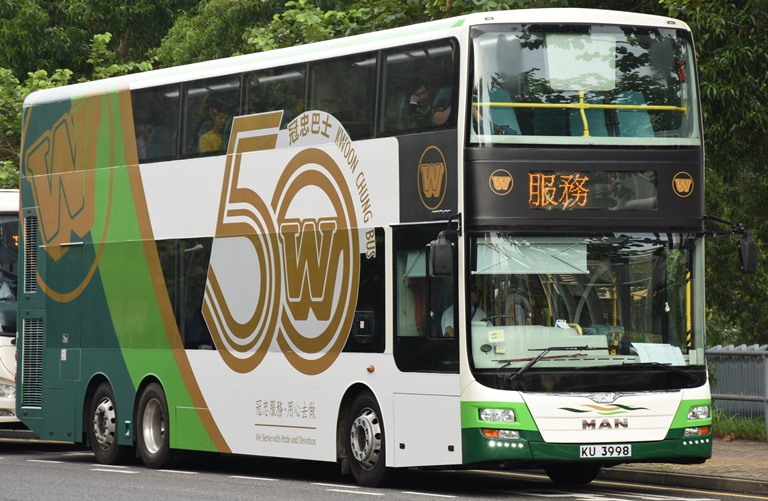 KCBAMNE7_1.jpg