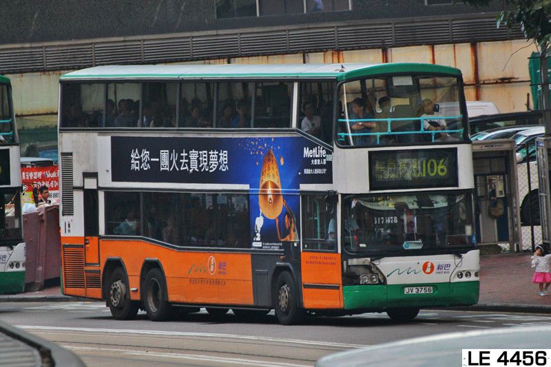 IMG_6936_副本.jpg