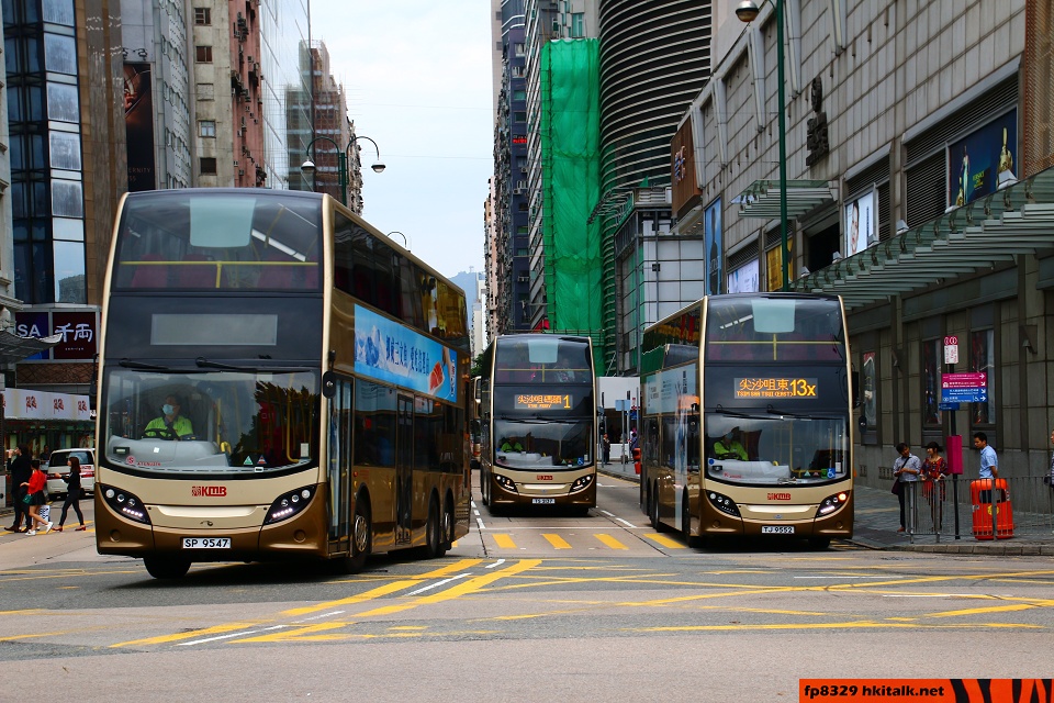 E500MMC.jpg