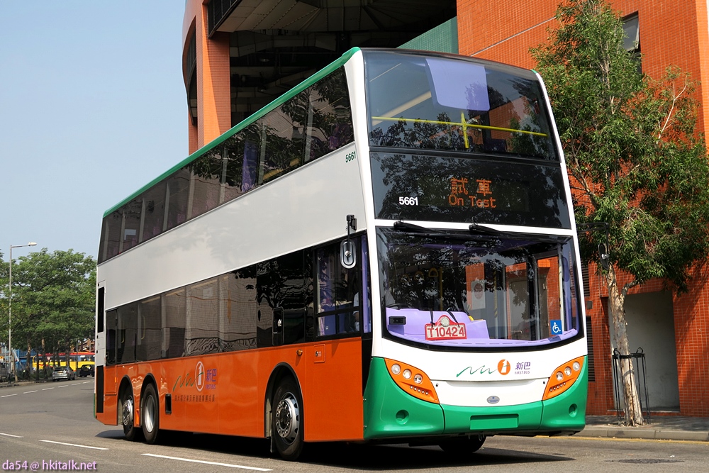 NWFB 5661.JPG