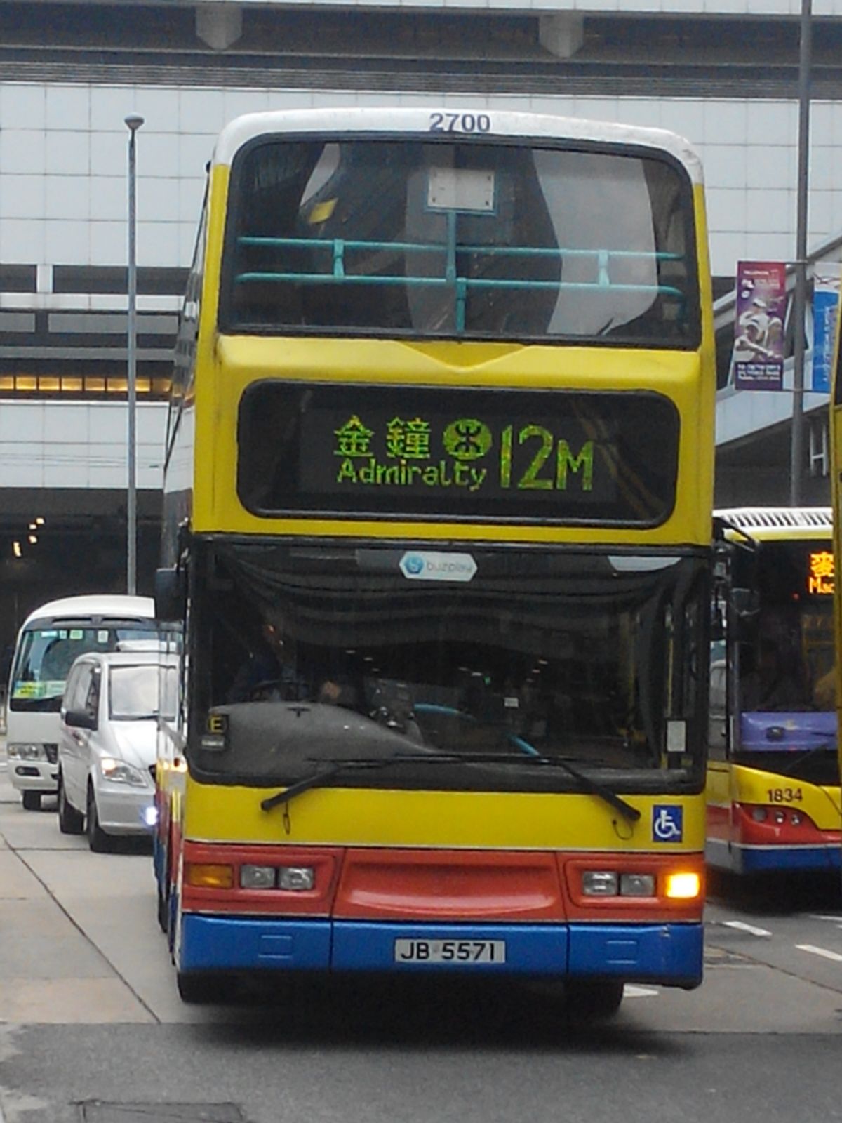 2700 12M A.jpg