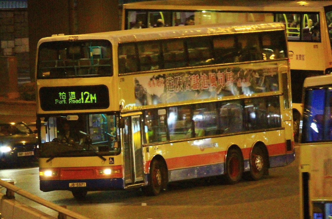 2700 12m 1.jpg