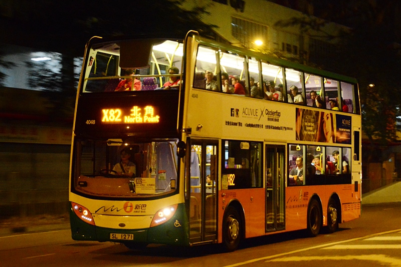 X82 5 4048.JPG