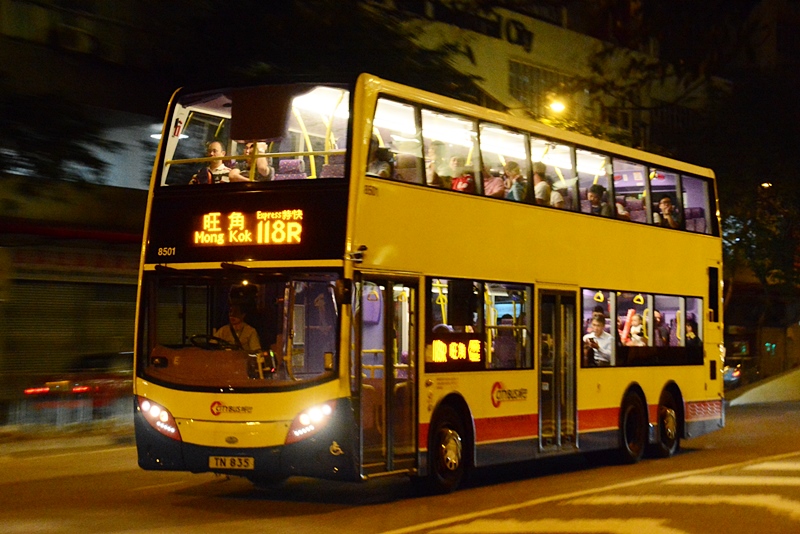 118R 7 8501.JPG