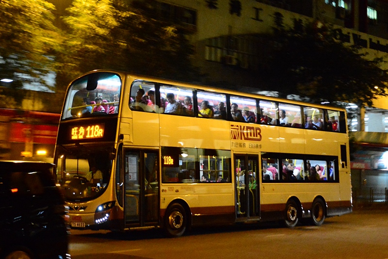 118R 6 TS4623.JPG