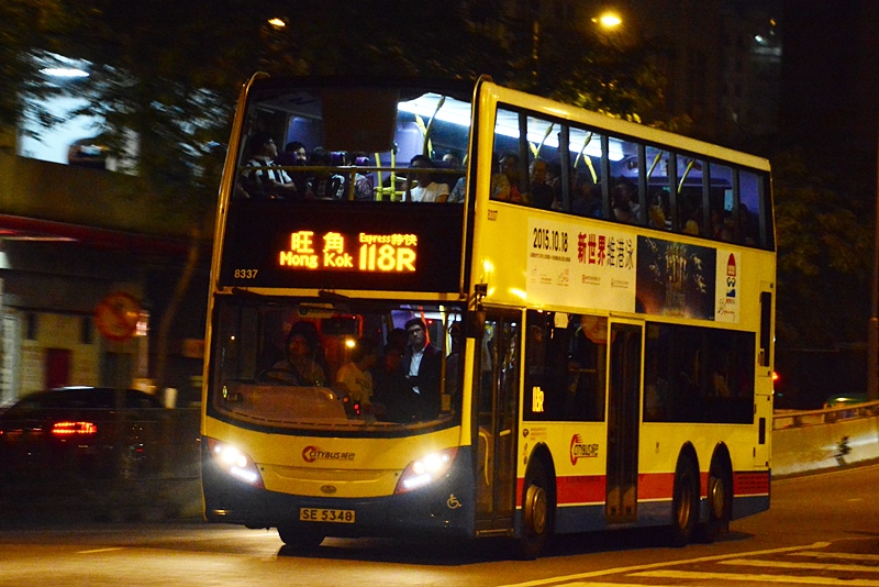 118R 5 8337.JPG
