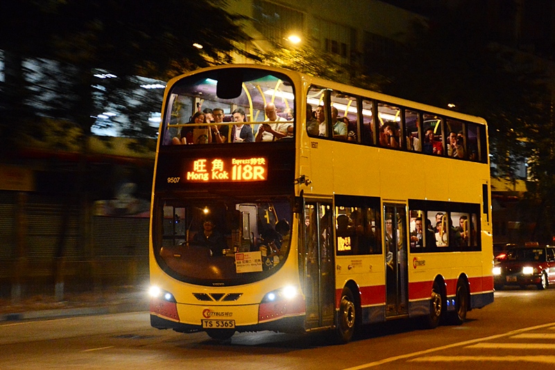 118R 3 9507.JPG