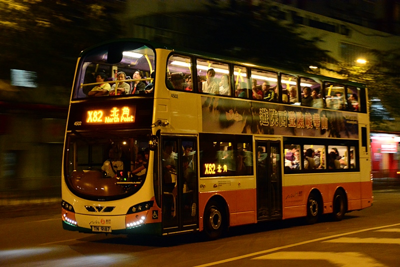 X82 1a 4502.JPG