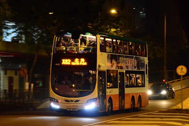X82 1 4502.JPG
