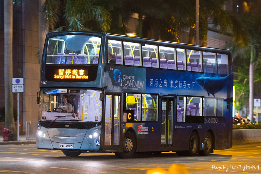 8160_OTHER.jpg