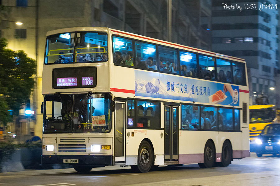 HL9881_118R.jpg