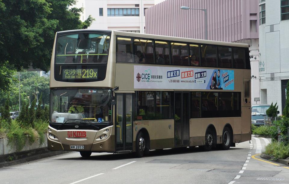 MW2853