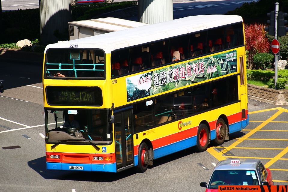 2700 12M D.jpg