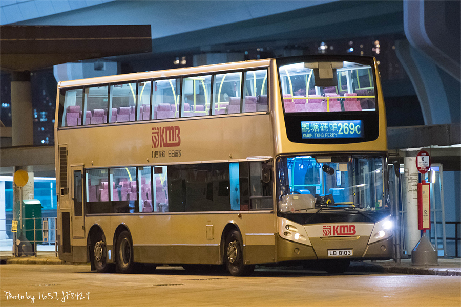 LB8103_269C.jpg
