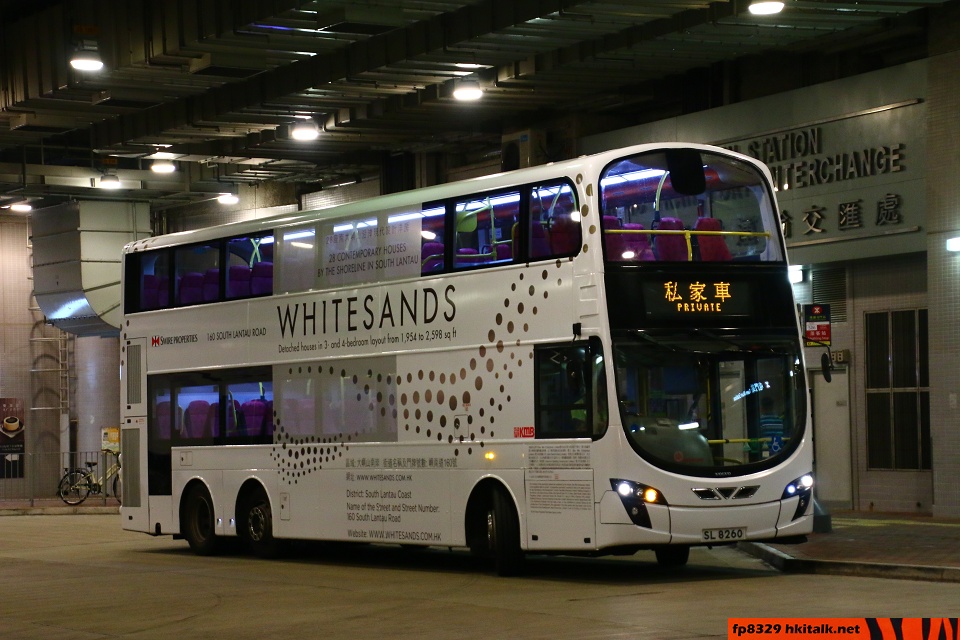 SL8260.jpg