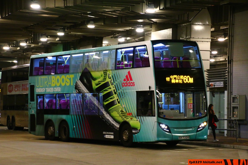 SH7320.jpg