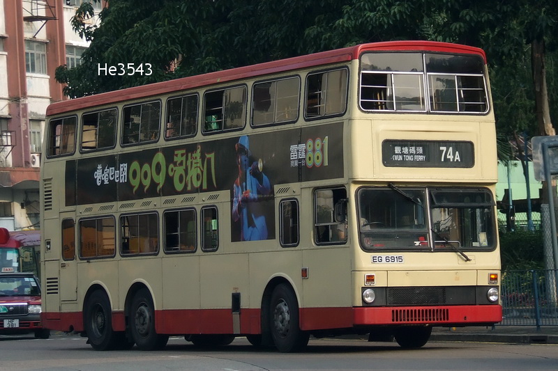 S3M EG6915@74A-0011.jpg