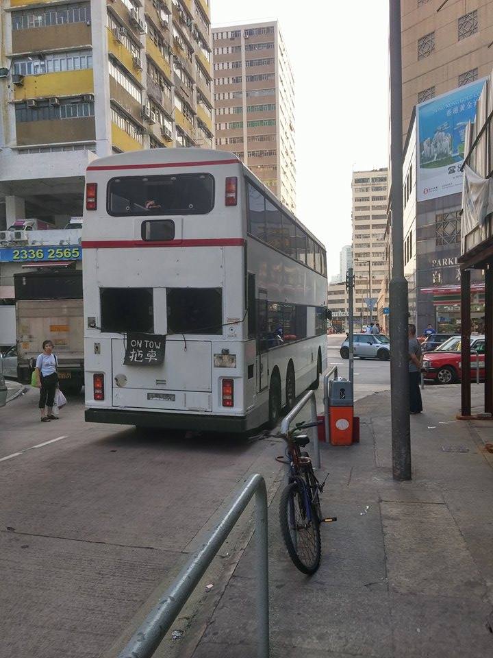 GH5398 3.jpg