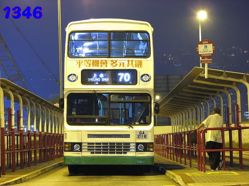 KMB-GA2116-RT70N.jpg